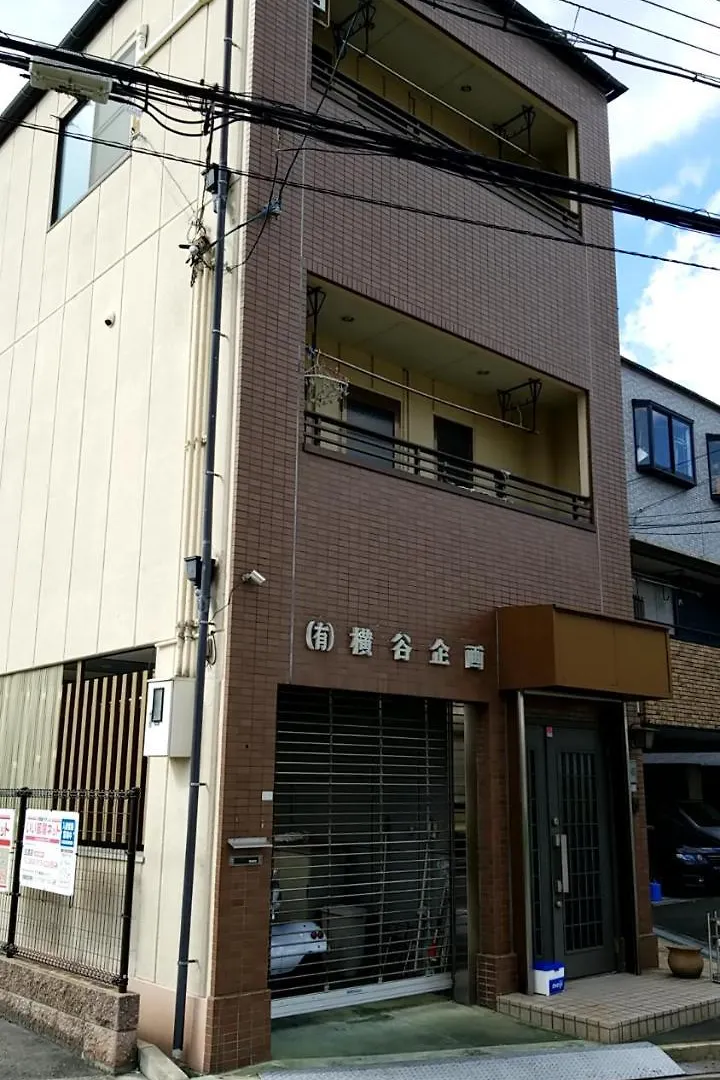 Sea Dream Tsurumi By Yokotani Kikaku Osaka Apartment